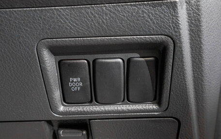 Toyota ISis I, 2013 год, 1 279 000 рублей, 15 фотография