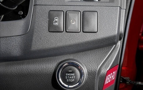 Toyota ISis I, 2013 год, 1 279 000 рублей, 14 фотография