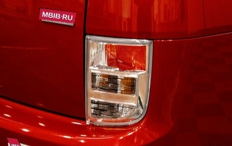 Toyota ISis I, 2013 год, 1 279 000 рублей, 10 фотография