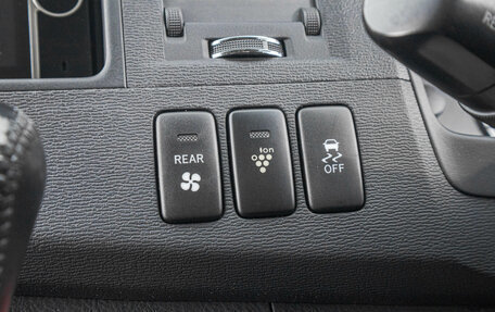 Toyota ISis I, 2013 год, 1 279 000 рублей, 21 фотография