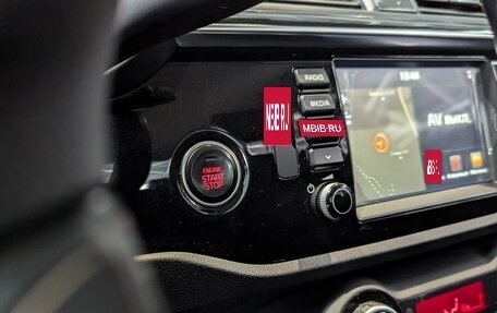 KIA Rio IV, 2017 год, 1 380 000 рублей, 30 фотография