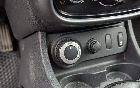 Renault Duster I рестайлинг, 2013 год, 745 000 рублей, 16 фотография