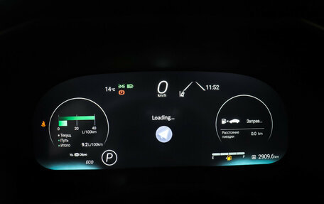 Toyota RAV4, 2025 год, 4 190 000 рублей, 16 фотография