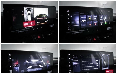 Toyota RAV4, 2025 год, 4 190 000 рублей, 19 фотография