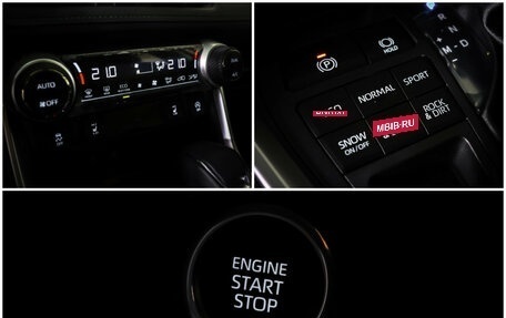 Toyota RAV4, 2025 год, 4 190 000 рублей, 21 фотография