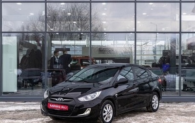 Hyundai Solaris II рестайлинг, 2012 год, 750 000 рублей, 1 фотография