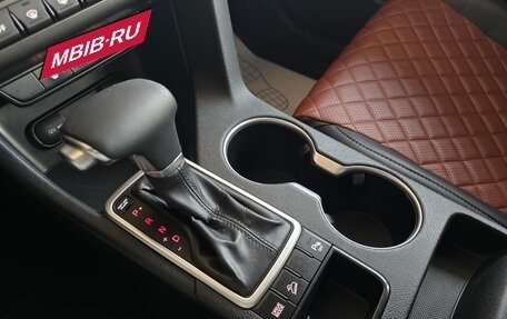 KIA Sportage IV рестайлинг, 2019 год, 1 875 000 рублей, 10 фотография