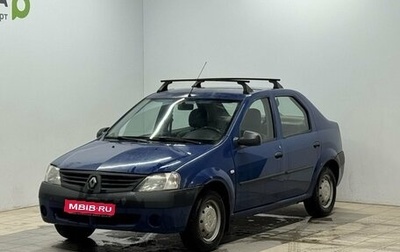 Renault Logan I, 2006 год, 249 000 рублей, 1 фотография