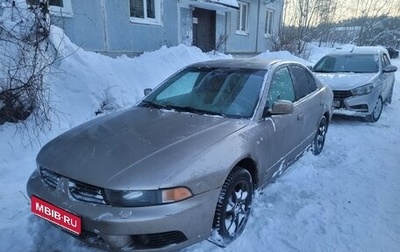 Mitsubishi Galant VIII, 2002 год, 170 000 рублей, 1 фотография