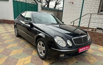 Mercedes-Benz E-Класс, 2002 год, 660 000 рублей, 1 фотография