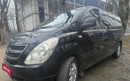 Hyundai Grand Starex Grand Starex I рестайлинг 2, 2012 год, 1 700 000 рублей, 1 фотография
