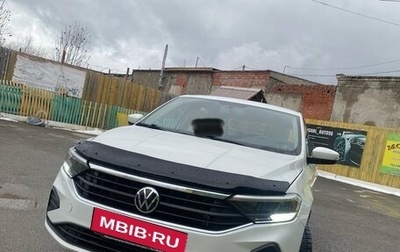 Volkswagen Polo VI (EU Market), 2020 год, 1 150 000 рублей, 1 фотография