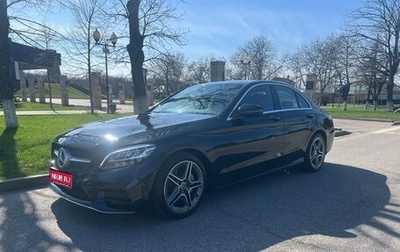 Mercedes-Benz C-Класс, 2020 год, 3 400 000 рублей, 1 фотография