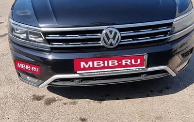 Volkswagen Tiguan II, 2020 год, 3 290 000 рублей, 1 фотография