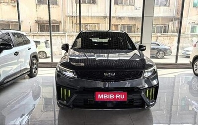 Geely Tugella FY11, 2021 год, 3 200 000 рублей, 1 фотография