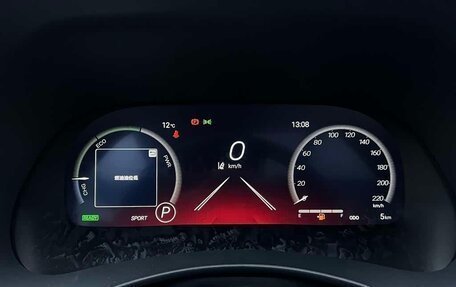 Toyota Highlander, 2026 год, 4 919 500 рублей, 11 фотография