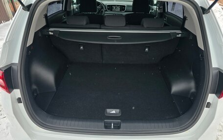 KIA Sportage IV рестайлинг, 2018 год, 1 980 000 рублей, 13 фотография