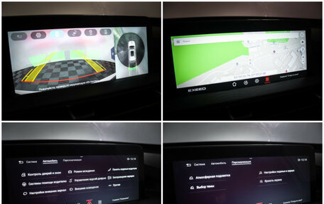 CheryExeed LX, 2023 год, 2 419 000 рублей, 19 фотография