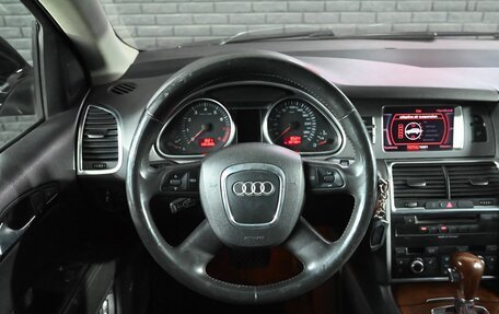 Audi Q7, 2006 год, 1 295 000 рублей, 12 фотография