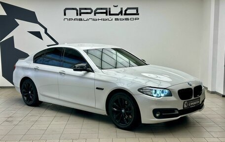 BMW 5 серия, 2016 год, 2 289 000 рублей, 3 фотография