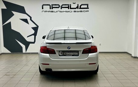 BMW 5 серия, 2016 год, 2 289 000 рублей, 6 фотография