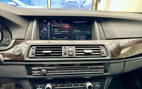 BMW 5 серия, 2016 год, 2 289 000 рублей, 13 фотография