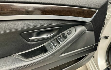 BMW 5 серия, 2016 год, 2 289 000 рублей, 11 фотография