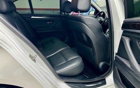 BMW 5 серия, 2016 год, 2 289 000 рублей, 19 фотография