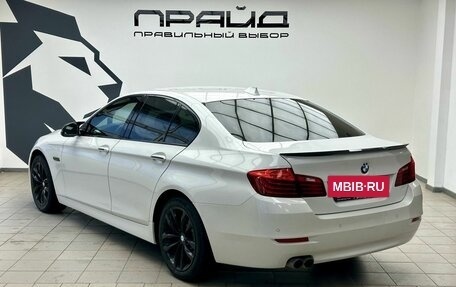 BMW 5 серия, 2016 год, 2 289 000 рублей, 4 фотография