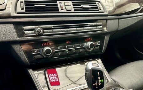 BMW 5 серия, 2016 год, 2 289 000 рублей, 16 фотография