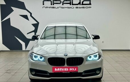 BMW 5 серия, 2016 год, 2 289 000 рублей, 5 фотография