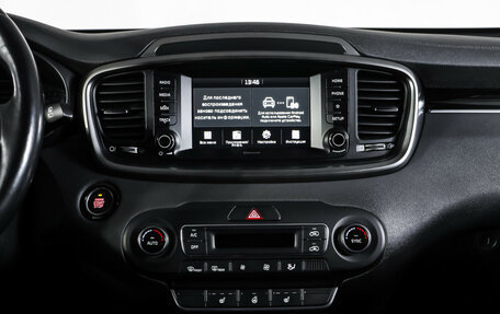 KIA Sorento III Prime рестайлинг, 2020 год, 2 990 000 рублей, 14 фотография