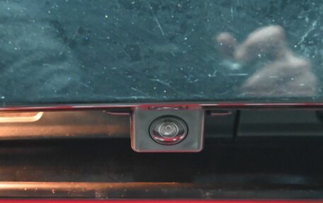 Mazda CX-5 II, 2018 год, 3 500 000 рублей, 12 фотография