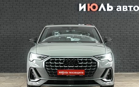 Audi Q3, 2025 год, 5 150 000 рублей, 2 фотография