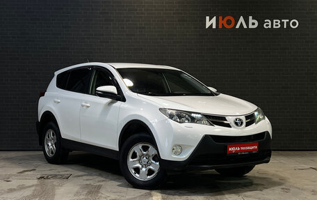 Toyota RAV4, 2014 год, 1 950 000 рублей, 3 фотография