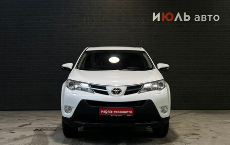Toyota RAV4, 2014 год, 1 950 000 рублей, 2 фотография