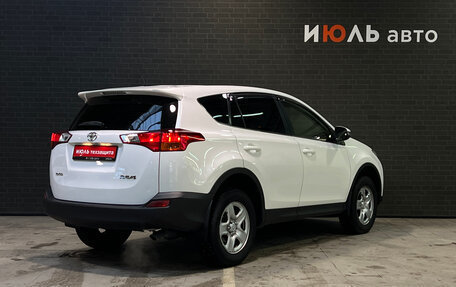 Toyota RAV4, 2014 год, 1 950 000 рублей, 5 фотография
