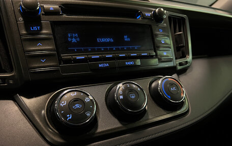 Toyota RAV4, 2014 год, 1 950 000 рублей, 13 фотография