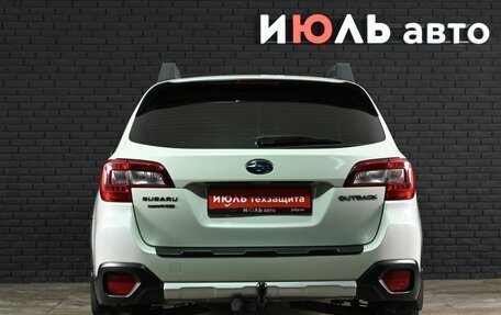 Subaru Outback IV рестайлинг, 2015 год, 2 375 000 рублей, 5 фотография