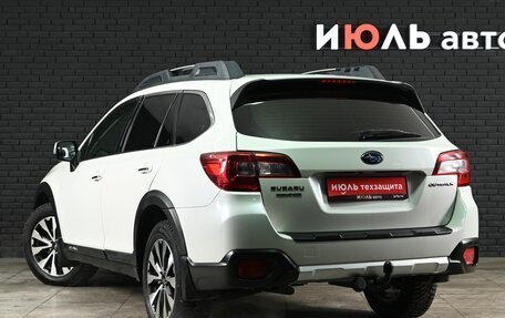 Subaru Outback IV рестайлинг, 2015 год, 2 375 000 рублей, 4 фотография