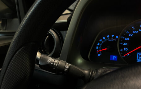 Toyota RAV4, 2014 год, 1 950 000 рублей, 20 фотография