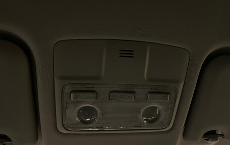 Toyota RAV4, 2014 год, 1 950 000 рублей, 23 фотография