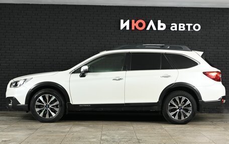 Subaru Outback IV рестайлинг, 2015 год, 2 375 000 рублей, 8 фотография