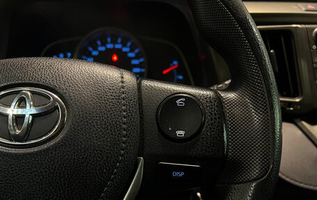 Toyota RAV4, 2014 год, 1 950 000 рублей, 19 фотография