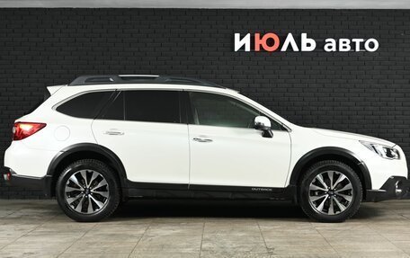 Subaru Outback IV рестайлинг, 2015 год, 2 375 000 рублей, 9 фотография