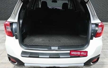 Subaru Outback IV рестайлинг, 2015 год, 2 375 000 рублей, 6 фотография