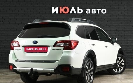 Subaru Outback IV рестайлинг, 2015 год, 2 375 000 рублей, 7 фотография