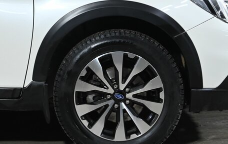 Subaru Outback IV рестайлинг, 2015 год, 2 375 000 рублей, 20 фотография