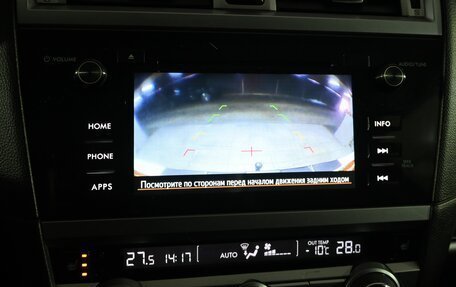 Subaru Outback IV рестайлинг, 2015 год, 2 375 000 рублей, 19 фотография