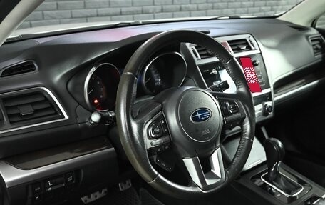 Subaru Outback IV рестайлинг, 2015 год, 2 375 000 рублей, 15 фотография